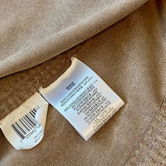 BCBG MaxAzria Polyester Jacket Size XS - Picture 3 of 5